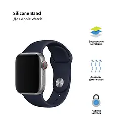 Силіконовий ремінець на смарт-годинник для Apple Watch 38,40,41,42 mm, Sport Band (3 Straps), dark blue, зі зручною застібкою, для годинника епл вотч, спортивний, ArmorStandart (ARM49074) - мініатюра 2