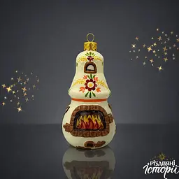 Ялинкова іграшка Різдвяні історії Піч з орнаментом 12.5 см (4820001248821) - мініатюра 2