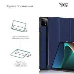 Чохол до планшета Armorstandart Smart Case Xiaomi Pad 6/6 Pro Blue (ARM67964) - мініатюра 4