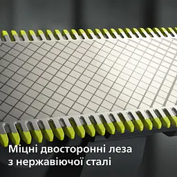 Змінне плаваюче лезо Philips OneBlade 360 2 шт. (QP420/50) - мініатюра 11