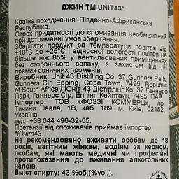 Джин Unit43 Original 43% 0.7 л - мініатюра 4