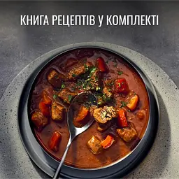 Мультиварка Tefal Initial Spherical Bowl (RK740532) - мініатюра 15