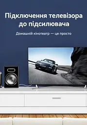 Аудіокабель AUX Vention 5 м RCA-тюльпани штекер 3,5 мм TRS на 2 штекери RCA від аудіовиходу джерела до двох RCA-входів аудіосистеми чорний (BCFBJ) - мініатюра 10