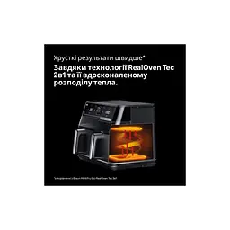 Мультипіч Braun TD 5053 IBK - мініатюра 5