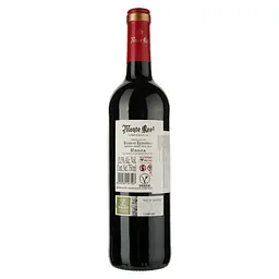 Вино Monte Real Tempranillo червоне сухе 0.75 л - мініатюра 2