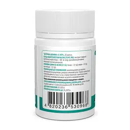 Харчова добавка 5-HTP Biotus 100 мг 30 капсул - мініатюра 2