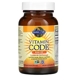 Вітамін D Vitamin Code RAW D3 125 mcg (5,000 IU) 60 капсул Garden of Life vit0006406 - мініатюра 3