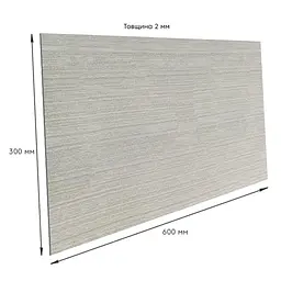 Самоклеюча стінова PET плитка Sticker Wall 600х300х2мм SW-00002341 - мініатюра 3