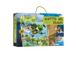 Настільна навчальна гра з наліпками Життя на землі, Умняшка