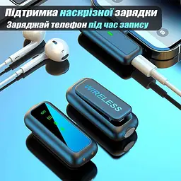 Петличка бездротова DuoMic C-Pro з зарядним кейсом USB Type C бездротовий мікрофон 2 шт - мініатюра 6