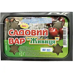 Інсектицид Живиця Садовий вар 200 г