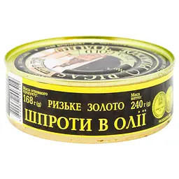 Шпроти Riga Gold в олії 240 г