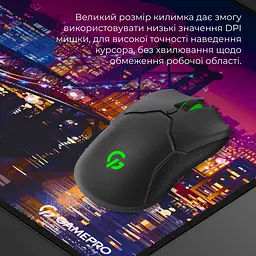 Ігрова поверхня GamePro Speed/Control Black (MP275C) - мініатюра 8