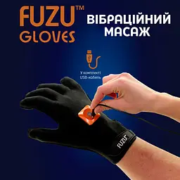Віброрукавички (пара) FUZU Gloves Vibrating Massage Two Hands, 11 режимів - мініатюра 5