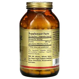 Л-Лізин Вільна Форма L-Lysine 500 мг - 250 вег. капсул - мініатюра 2