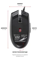 Миша Motospeed V50 (mtv50) Black USB - мініатюра 8