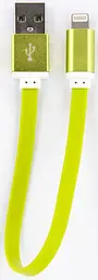 Кабель Dengos PLS-L-SHRT-PLSK Flat Lightning Cable 0.2m Green