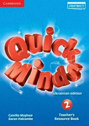 Quick Minds 2. Teacher's Resource Book (for Ukraine, НУШ)