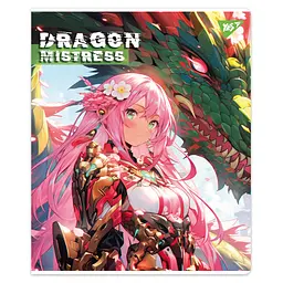 Набір зошитів для записів А5 Yes Dragon mistress 12 аркушів в клітку 10 шт. (767491) - мініатюра 6