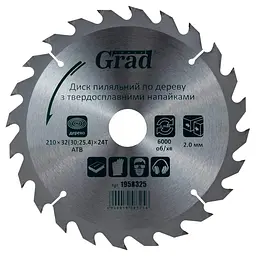 Диск пилковий по дереву Grad з твердосплавними напайками 210×32(30;25.4)×24T (1958325)