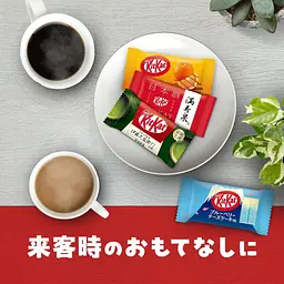 Набір шоколадних батончиків KitKat Nestle Mini Variety Party Box 14 смаків 70 штук - мініатюра 4
