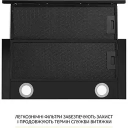 Витяжка телескопічна Weilor WT 67 FBL - мініатюра 6