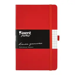 Книга записна Axent Partner, 125х195 мм, 96 аркушів, клітинка, червона (8201-03-A)