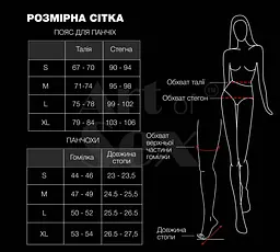 Комплект пояс та панчохи Art of Sex - Deily, колір чорний, розмір L - мініатюра 4