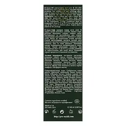 Протизапальний тонік для проблемної шкіри Acne-Off control toner MyIDi 100 мл - мініатюра 3