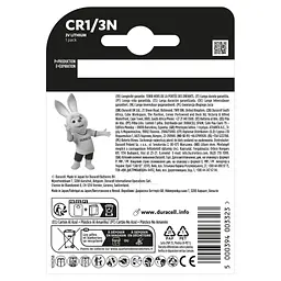 Батарейка 1/3N 3V спеціальна літієва, 2L76 / CR1 / 3N / CR11108, 1 шт. в упаковці Duracell (5007803) - мініатюра 2
