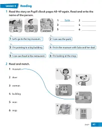 Academy Stars Second Edition Level 2 Workbook with Digital - мініатюра 5