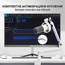 Мікрофон Fifine T688W White [126023] - мініатюра 8