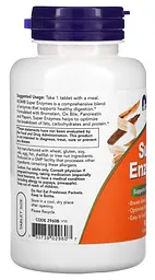 Травні ферменти (Super Enzymes) 90 таблеток Now Foods - мініатюра 3