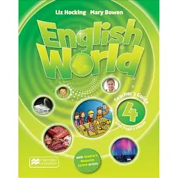 English World 4. Teacher's Guide + eBook Pack - Ліз Хокінг