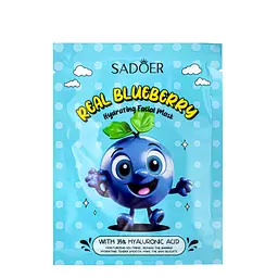 Маска шкіри обличчя зволожувальна Sadoer Real Blueberry тканинна 25g (SD34748)