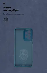 Чохол ArmorStandart ICON для Samsung A73 5G (A536) Camera cover Dark Blue - мініатюра 4