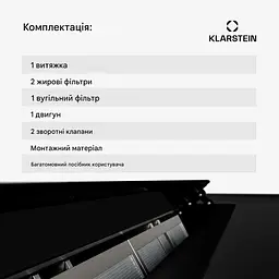 Витяжка висувна Klarstein Brisa 90 (10046382) - мініатюра 6