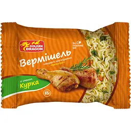 Вермішель швидкого приготування Golden Dragon зі смаком курки 65 г