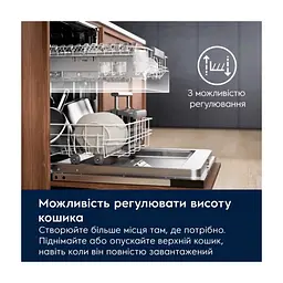 Посудомийна машина Electrolux E62LD200S - мініатюра 4