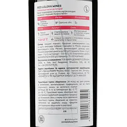 Упаковка вина Leleka Wines Red червоне напівсолодке 4.5 л (0.75 л x 6 шт.) - мініатюра 4