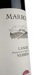 Вино Gian Piero Marrone Langhe Nebbiolo DOC, червоне, сухе, 13%, 0,75 л (774225) - мініатюра 3