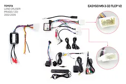 Штатна автомагнітола EasyGo M9-3-32-TLPC v2 Toyota Land Cruiser Prado (120) 2002-2009 - мініатюра 5