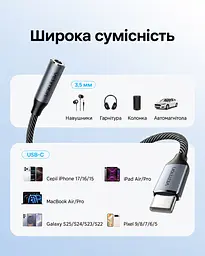 Аудіоадаптер Vention зі штекера USB-C на гніздо 3,5 мм з ЦАП DAC 16 біт 48 кГц з підтримкою дзвінків через гарнітуру TRRS з підтримкою пульта гарнітури залежно від телефона для навушників TRS та гарнітур OMTP і CTIA з бавовняним обплетенням кабелю з кабелем 0,15 м сірий (BIMHB) - мініатюра 6
