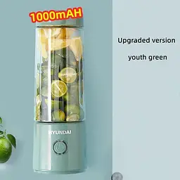 Блендер XPRO BSY002 портативний Juicing Cup USB (44202-BSY002_299) - мініатюра 5