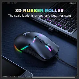 Комп'ютерна мишка Onikuma ігрова CW-95 з RGB підсвіткою для ПК 6400 DPI дротова USB для комп’ютера та ноутбука - мініатюра 7