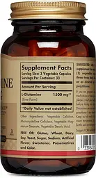 L-глутамін Solgar L-Glutamine 500 мг 100 капс - мініатюра 3