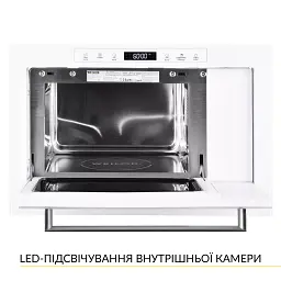 Вбудована мікрохвильова піч WEILOR WBM 2551 GW - мініатюра 3