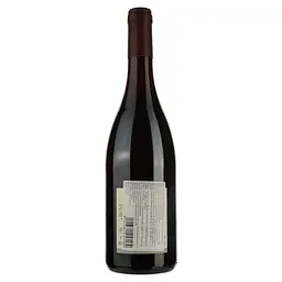 Вино Pierre Andre Cru du Beaujolais Saint-Amour червоне сухе 0.75 л - мініатюра 2