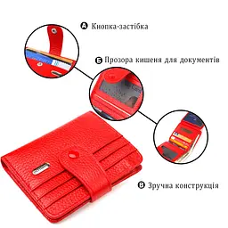 Яскравий жіночий гаманець із натуральної зернистої шкіри Canpellini 21690 червоний - мініатюра 8