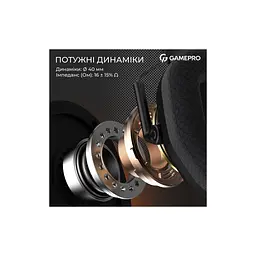 Навушники GamePro Genesis Mercury USB Black (HS120B) - мініатюра 10